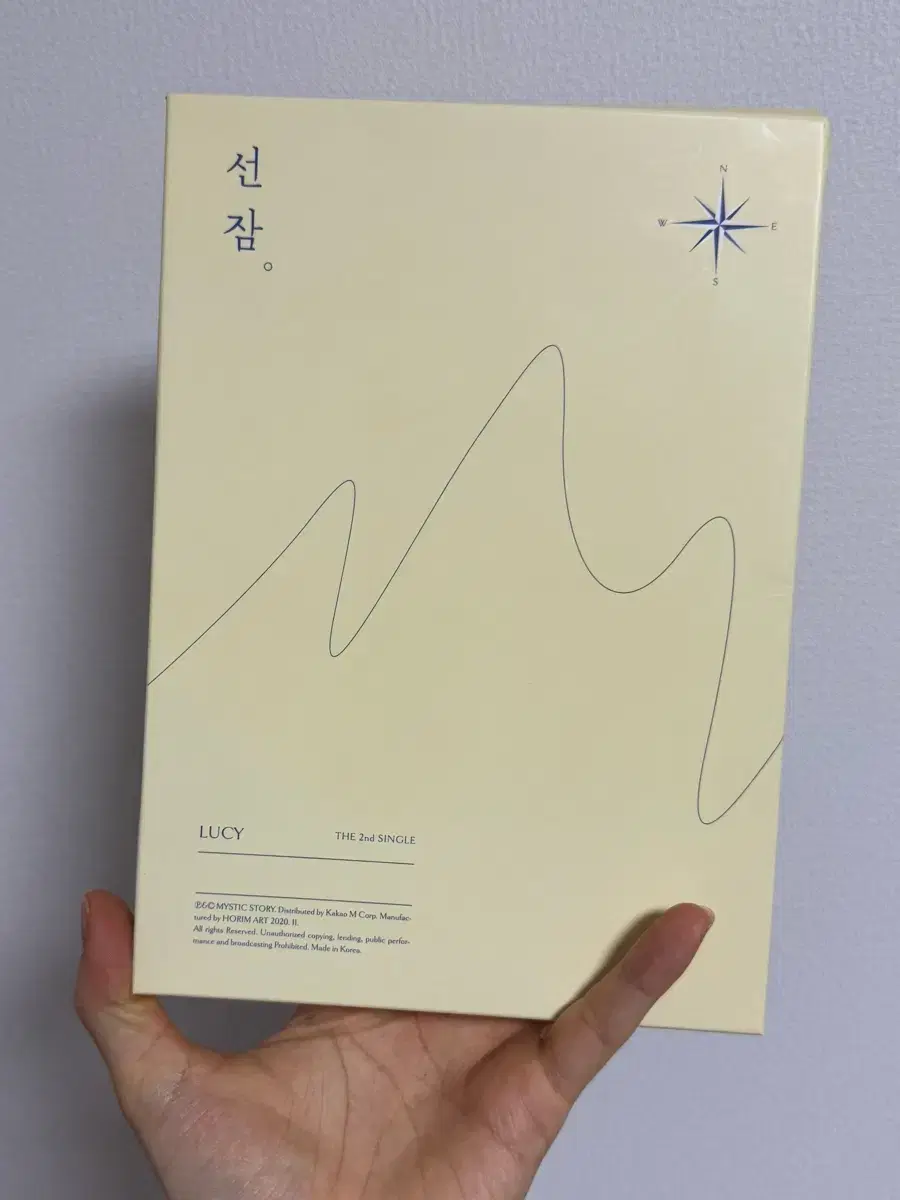 루시 선잠 | 브랜드 중고거래 플랫폼, 번개장터